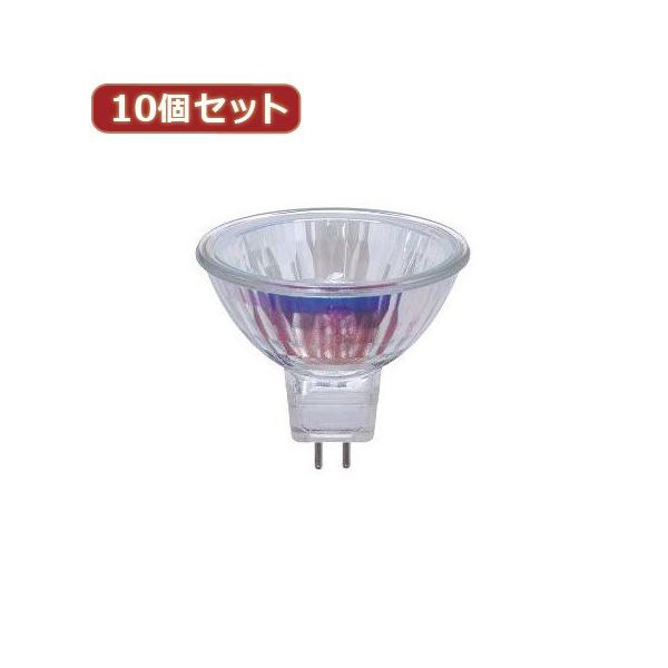 YAZAWA 【10個セット】 エコクールハロゲンシャイン75W形広角 JR12V45WUVWK5HA2X10 ASN YAZAWA 【10個セット】 エコクールハロゲンシャイン75W形広角 JR12V45WUVWK5HA2X10 ASN