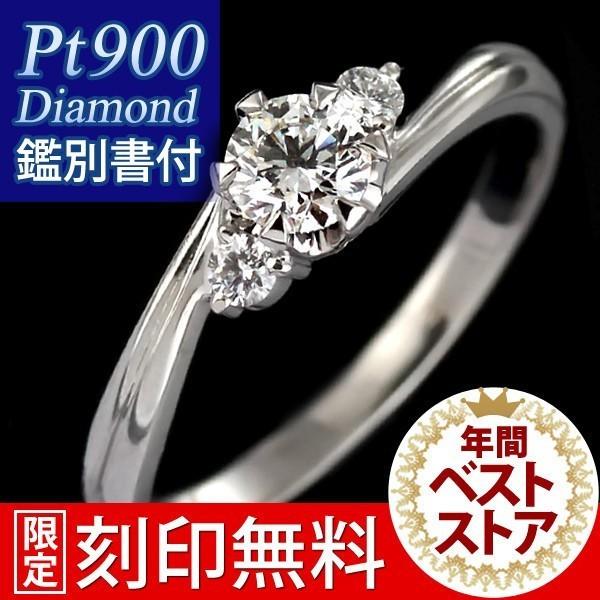 w  v`i ꗱ 嗱 _Ch GQ[WO _C Xg[g 󖳗 I[_[