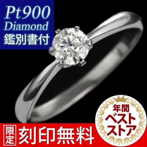 w  v`i ꗱ 嗱 _Ch GQ[WO _C Xg[g v|[YO 󖳗 I[_[