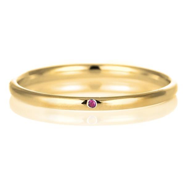 w }bWO 18 S[h b VR r[ I[_[