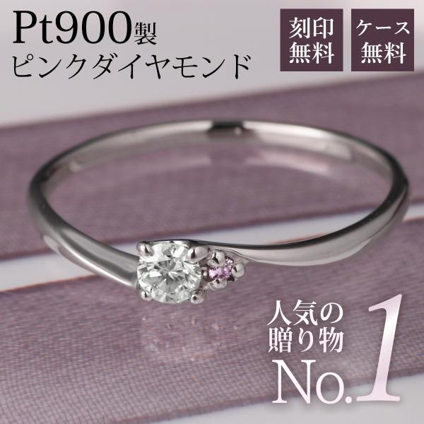 pure-precious_l104-050010 pure-precious_l104-050010