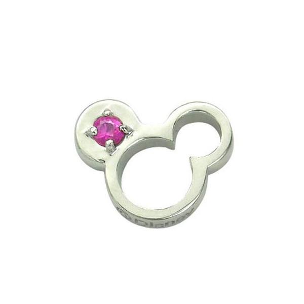 ベビーリング ディズニーの人気商品 通販 価格比較 価格 Com