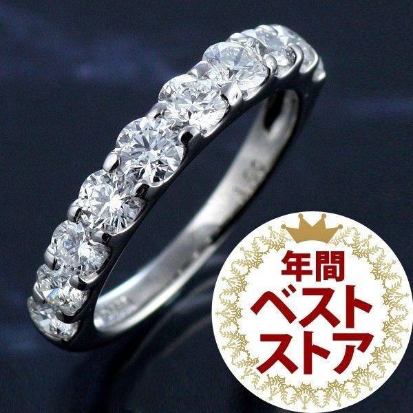 ダイヤモンドエタニティリング　プラチナ台1カラット 楽天市場】PT900 1.0カラット ダイヤモンド エタニティリング 指輪
