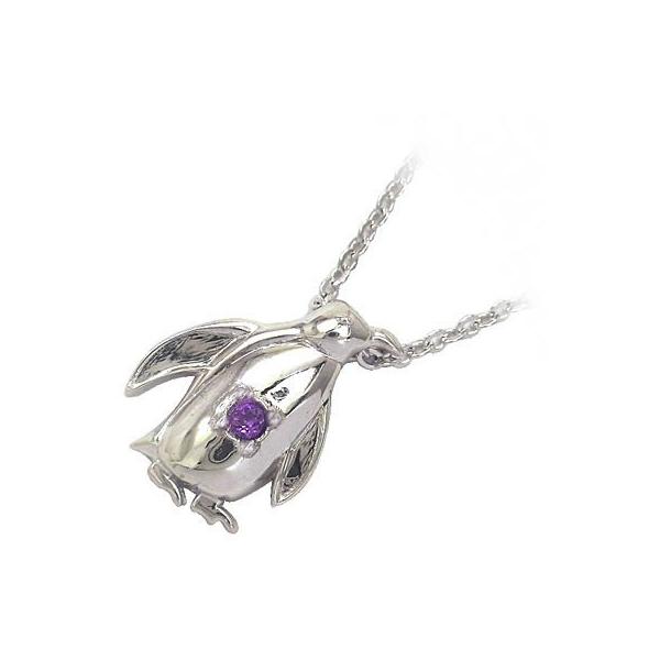 lbNX fB[X VR lbNX AWXg 2 a yM Vo[ v[g I[_[