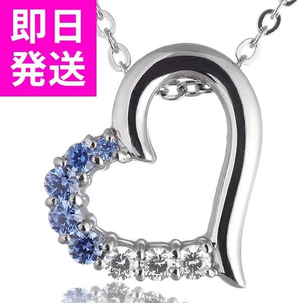 スワロフスキー ネックレス ハート SWAROVSKI プレゼント 安い