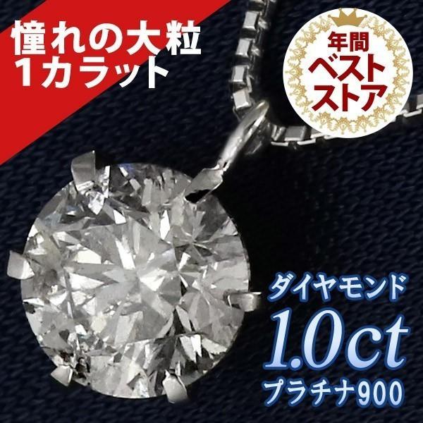 _Ch lbNX 1Jbg ӕʏt ꗱ 1ct v`i900 Vv _C lbNX MADE IN JAPAN
