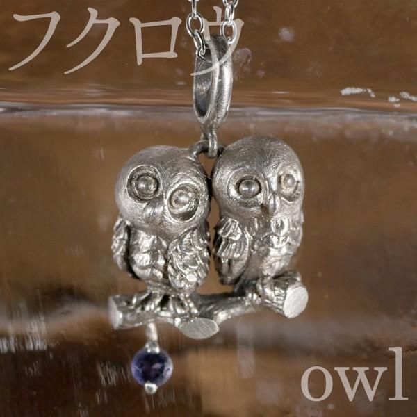 tNE Vo[ lbNX v[g I[_[