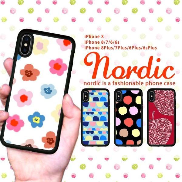 耐衝撃 Iphone ケース Iphone8ケース スマホケース 北欧 水彩 花柄 手描き ブランド Buyee Buyee 日本の通販商品 オークションの代理入札 代理購入