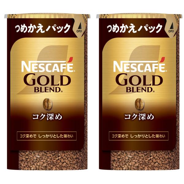 ネスレ日本 ネスカフェ ゴールドブレンド コク深め エコ&システムパック 95g (95杯分) 95杯分 詰め替え用 ブラックコーヒー インスタント ×2本