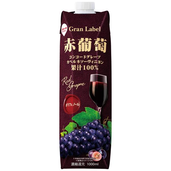 スジャータ めいらく 赤葡萄 1000ml ×6本入