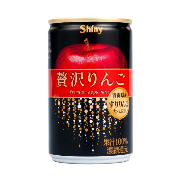 青森県りんごジュース シャイニー 贅沢りんご 160g×24個