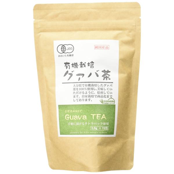 河村農園 有機栽培 グアバ茶 15包