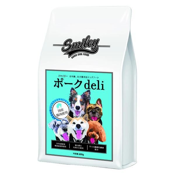 スマイリー 国産ポークdeli