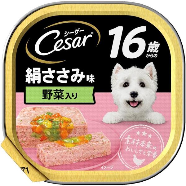 シーザー 16歳からの 絹ささみ味 野菜入り( 入)