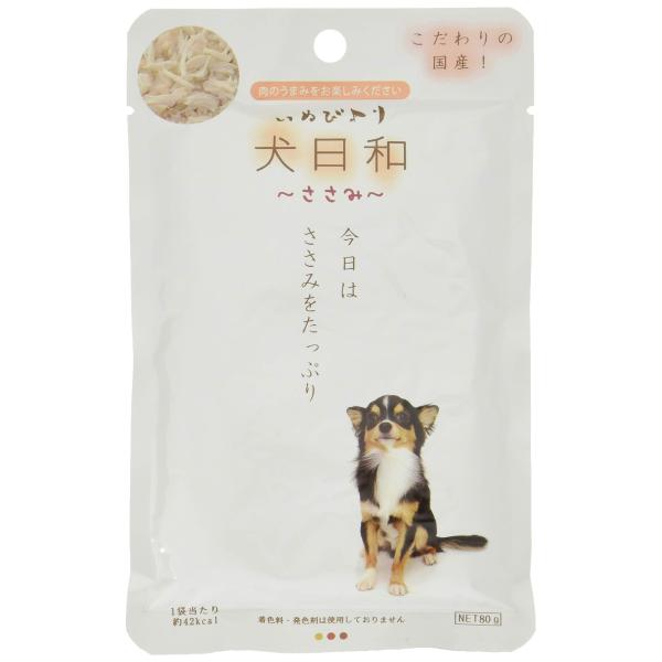 犬日和レトルト ドッグフード ささみ 80グラム