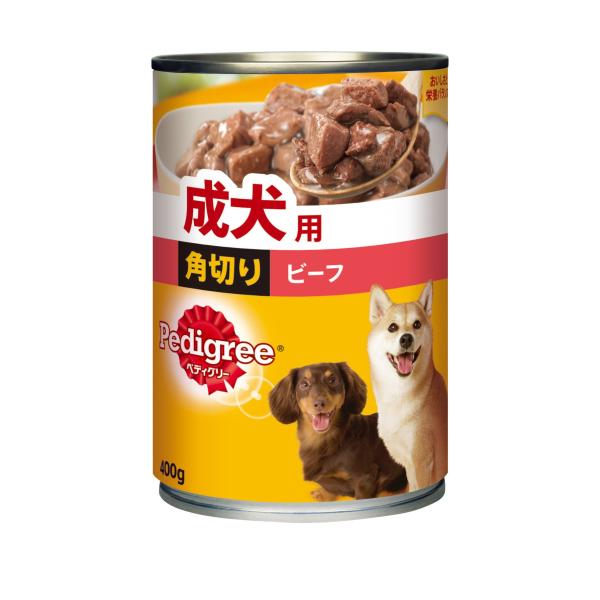 ペディグリー 角切り ビーフ( *24コ入)