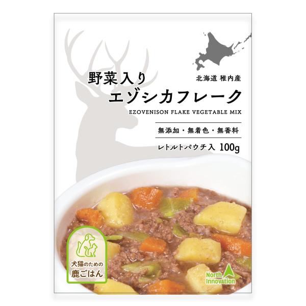 野菜入りエゾシカフレーク ドッグフード