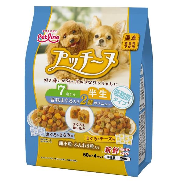 7歳から 半生 超小粒・ふんわり粒 低脂肪タイプ 旨味まぐろ入り