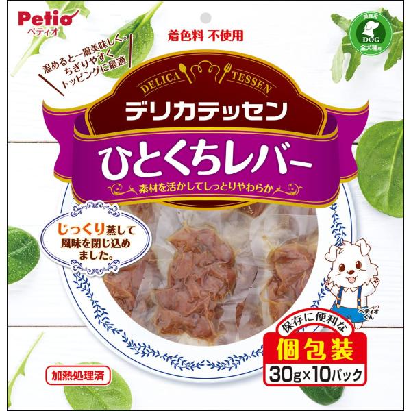 ペティオ デリカテッセン ひとくちレバ
