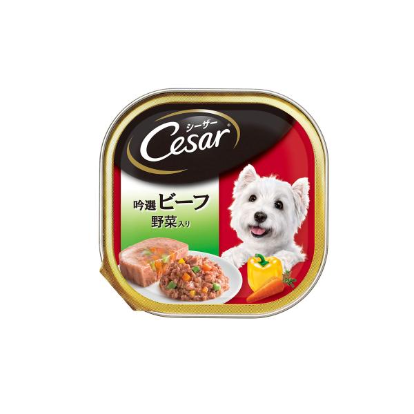 シーザー 吟撰ビーフ野菜入り