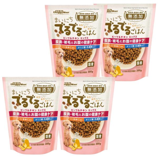 まいにちでるでるごはん 皮膚・被毛とお腹の健康ケア セット(ドッグフード)