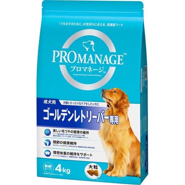 ドッグフード ゴールデンレトリーバー専用 4キログラム (ケース販売)