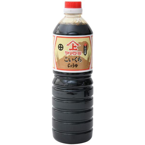 ヤマガミ醤油 こいくちしょうゆ 1L
