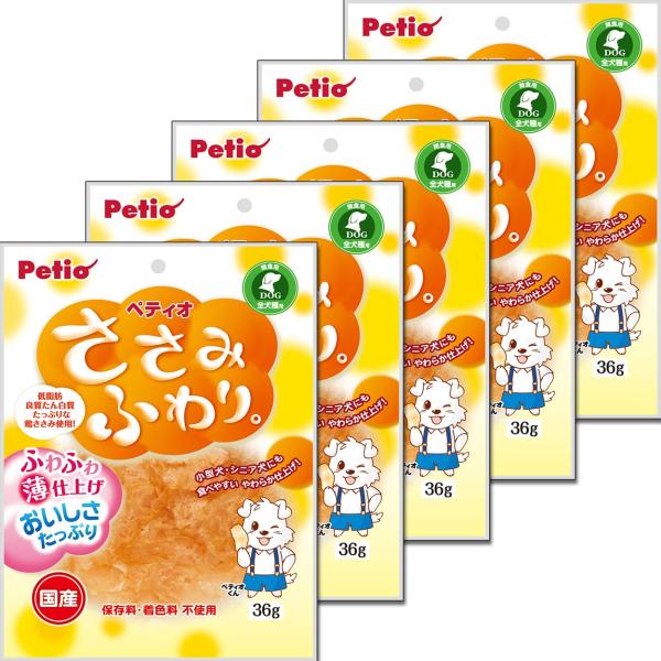ペティオ (Petio) ささみふわり。