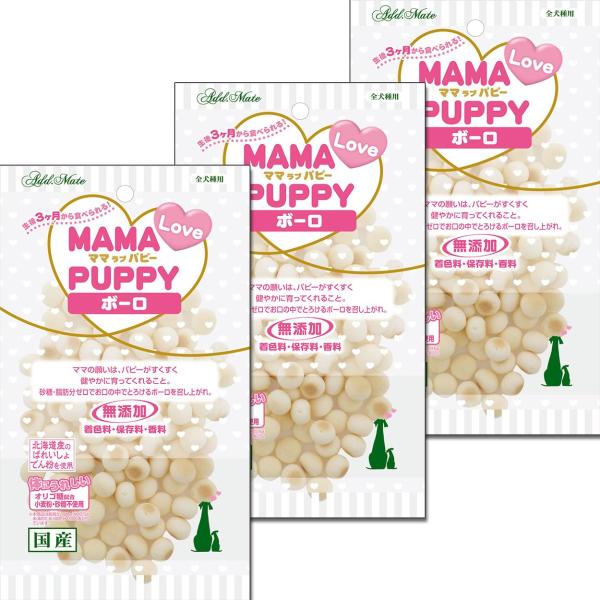 アドメイト(ADD.MATE)ママラブ ボーロ セットわんこのごほうび大容量