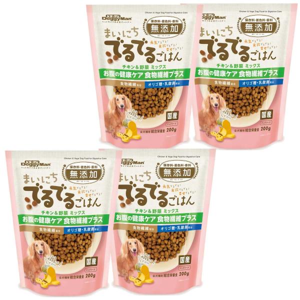 まいにちでるでるごはん お腹の健康ケア 食物繊維プラス セット(ドッグフード)