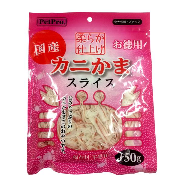 ペットプロ カニかまスライス 国産 おやつ