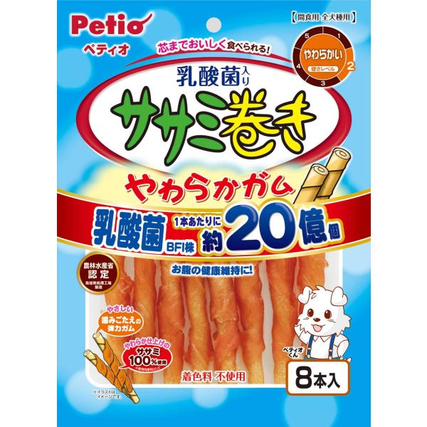 ペティオ ササミ巻き 乳酸菌入り やわらかガム 30本入