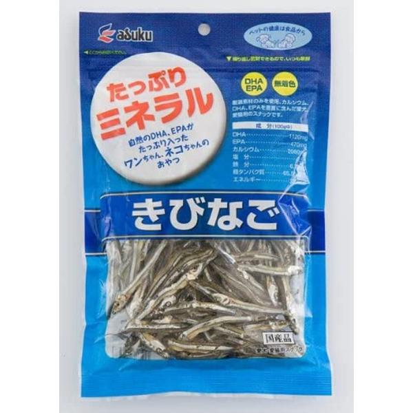 アスク (Asuku) 国産 きびなご 120g×2個