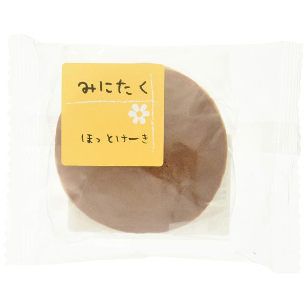 みにたく 犬用おやつ ほっとけーき 入