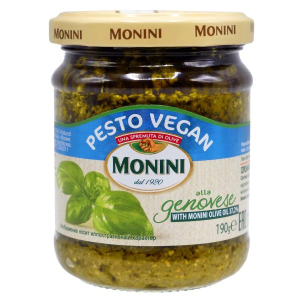 MONINI（モニーニ） ヴィーガン ジェノベーゼ
