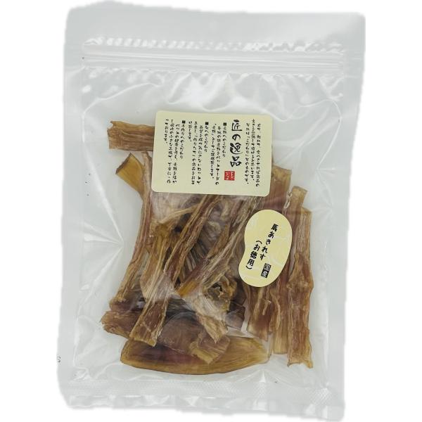 匠の逸品 馬あきれす 全犬種用