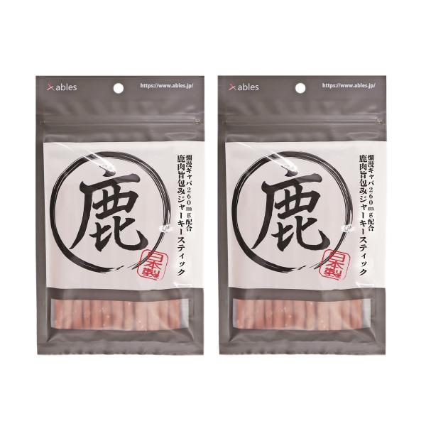 ables(アブレス) 犬用おやつ 国産 鹿肉旨包みジャーキースティック 70g×2個セット