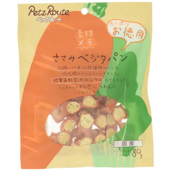 ペッツルート (Petz Route) 素材メモ ささみベジタパン お徳用