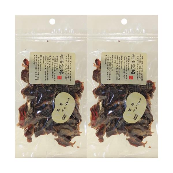 匠の逸品 犬用おやつ ちょこっと砂肝