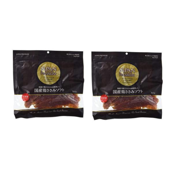アスク (Asuku) 犬用おやつ 国産 鶏ささみソフト 300g×2個