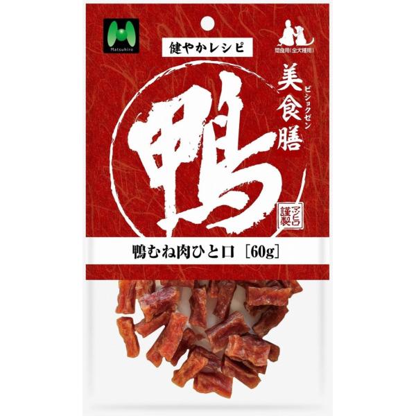 美食膳 鴨むね肉ひと口
