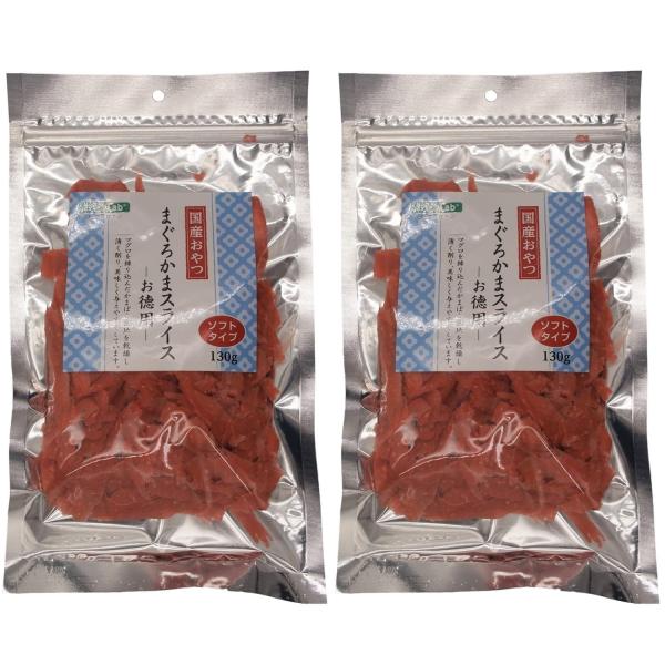 まぐろかまスライスお徳用 パック