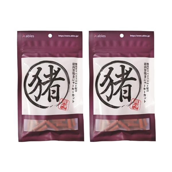 犬用おやつ 国産 猪肉旨焼き ジャーキー カット