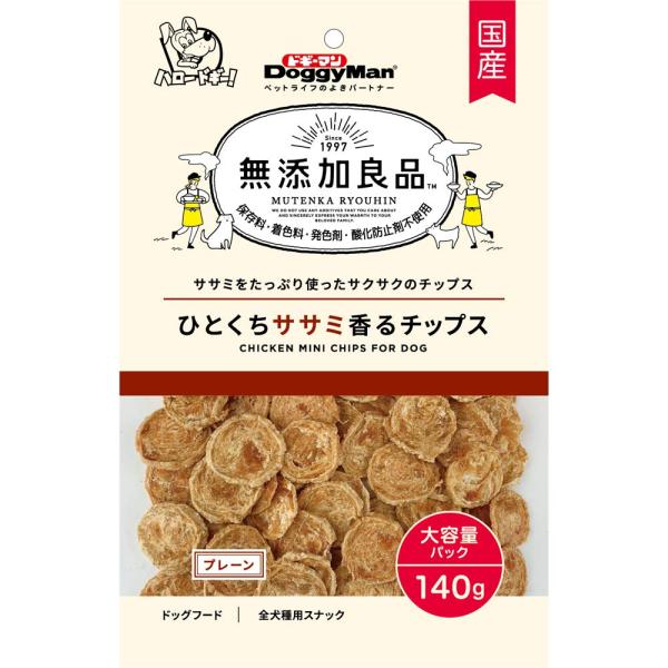 ドギーマン 犬用おやつ 無添加良品 ひとくちササミ香るチップス チキン 1袋140ｇ