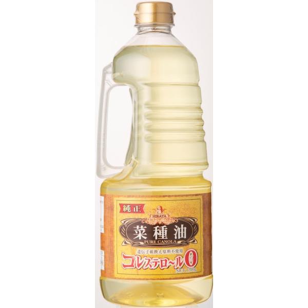 カネゲン 純正菜種油 1360g