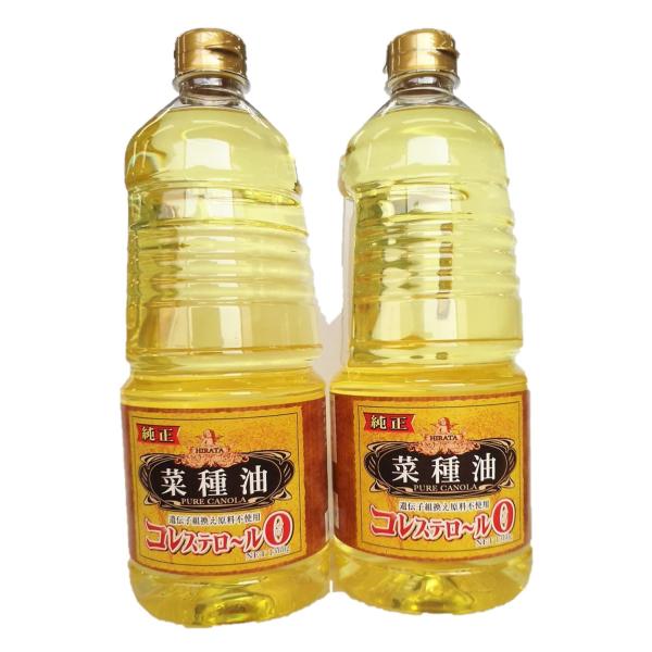 カネゲン 平田産業 純正菜種油 1360g×2本