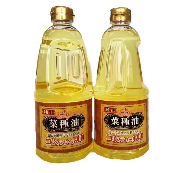 カネゲン 平田産業 純正菜種油 910g×2本