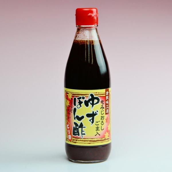 倉敷味工房 ゆずぽん酢 360ml