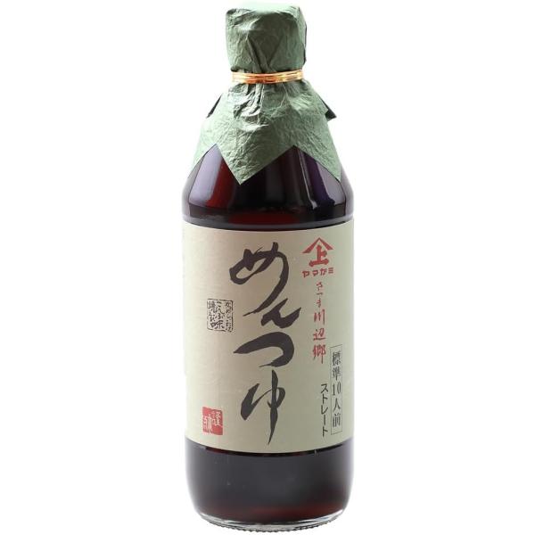 ヤマガミ醤油 ヤマガミ めんつゆ 500ml×3本 国産 ストレートタイプ 天然だし