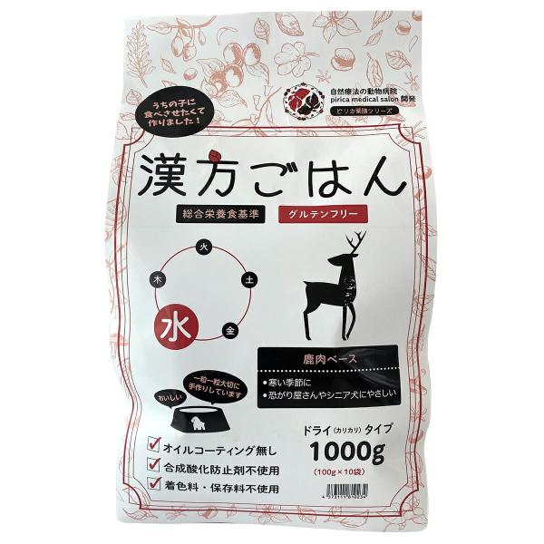 げんかつごはん ドライ 水 200g B1犬 ドッグフード 成犬 鹿肉